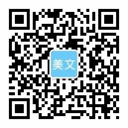 伟德国际平台,韦德娱乐下载地址